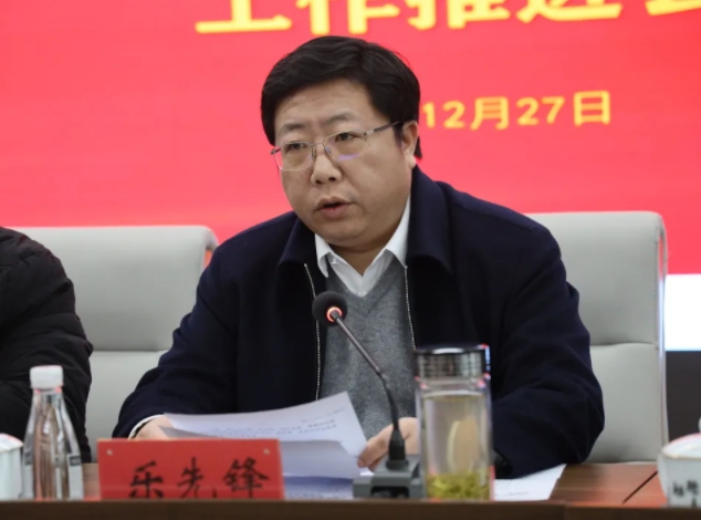 市城投集團(tuán)召開違規(guī)套取資金問題專項(xiàng)整治暨國有、集體資產(chǎn)違規(guī)轉(zhuǎn)租問題專項(xiàng)治理工作推進(jìn)會(huì)