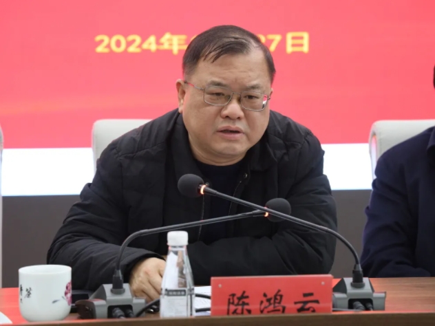 市城投集團(tuán)召開違規(guī)套取資金問題專項(xiàng)整治暨國有、集體資產(chǎn)違規(guī)轉(zhuǎn)租問題專項(xiàng)治理工作推進(jìn)會(huì)